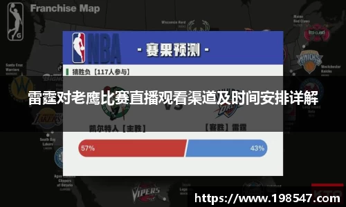 米兰体育官方网站