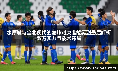 米兰体育官网