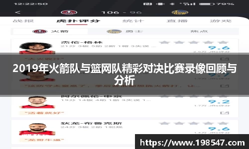 米兰体育官方网站