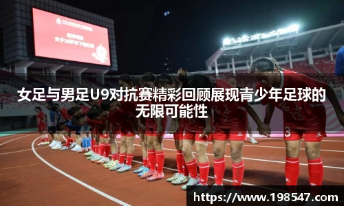 米兰体育官网