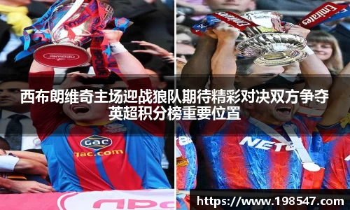米兰体育官网