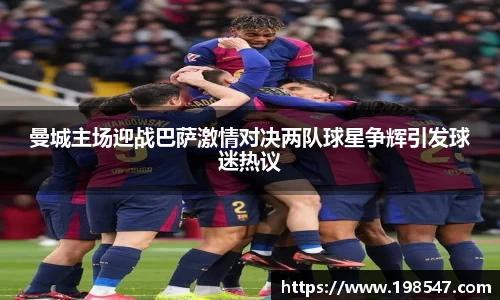 米兰体育官方网站