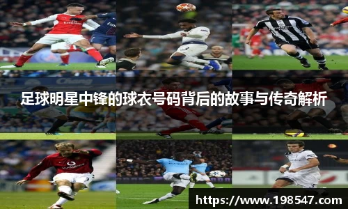 米兰体育